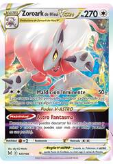 Pokémon TCG Caixa de Treinador Elite Espada y Escudo Origem Perdida Bandai  PC50283 - Juguetilandia