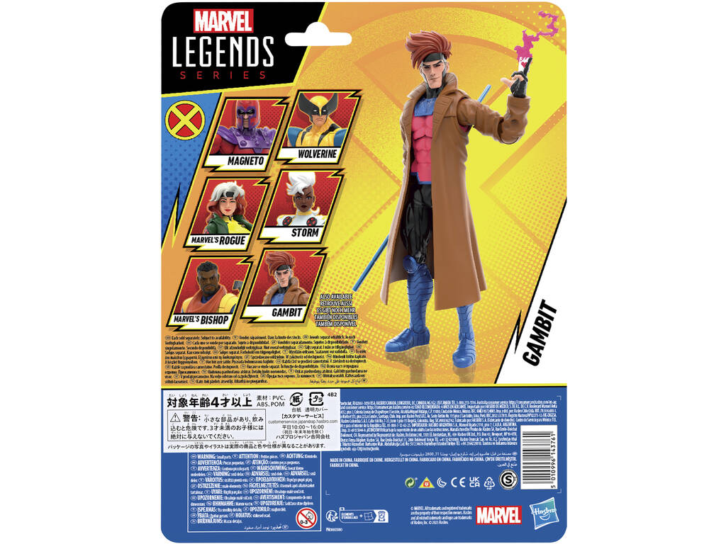 Marvel Legends Series X-Men 97 Gambit Figur Hasbro F6547