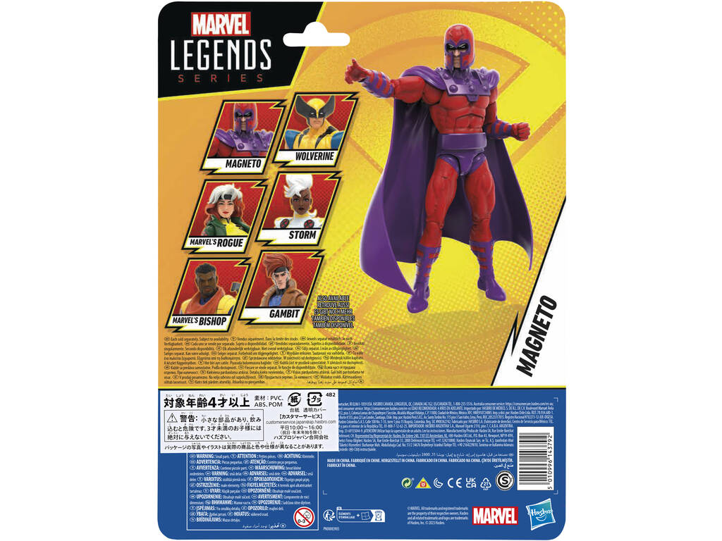 Marvel Legends Series X-Men 97 Figura Magneto Hasbro F6552