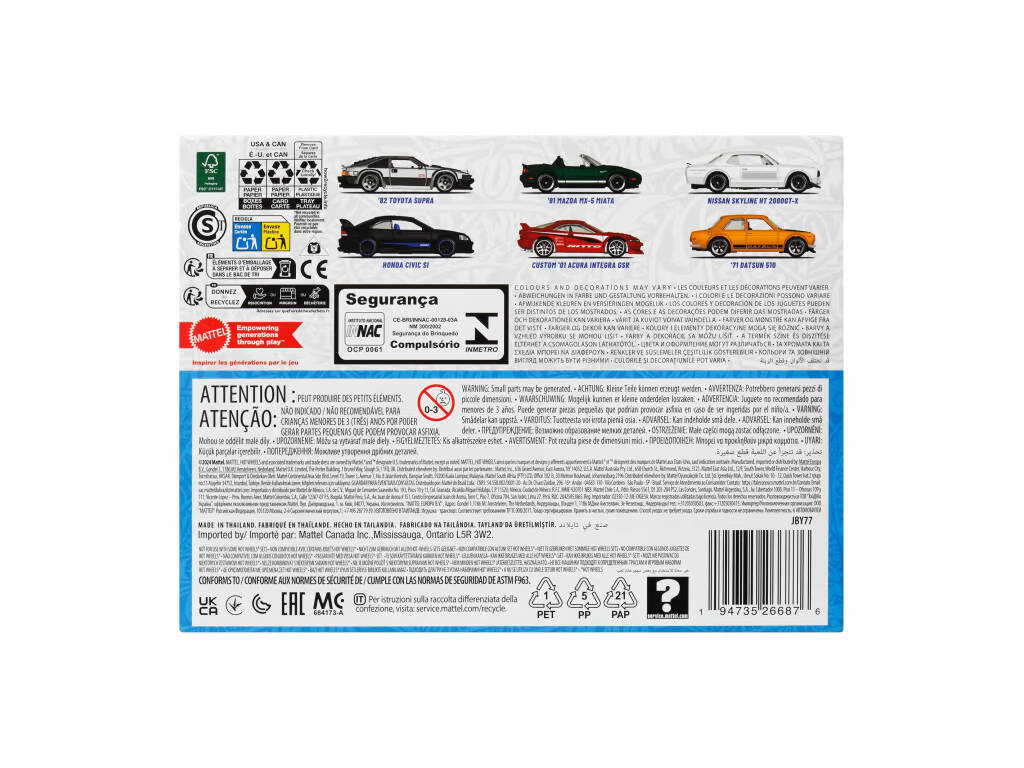 Hot Wheels Premium Silver Series Multipack Exclusivo 6 Coches Streets Of Japan