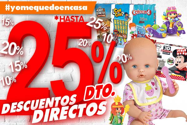 #YoMeQuedoEnCasa Descuentos directos del 10% al 25% en una selección de artículos.